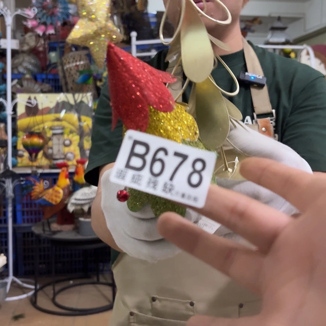 核桃木/黑胡桃（胡桃木）