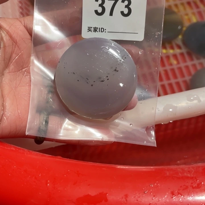 玛瑙/玉髓珠宝奇石未镶嵌