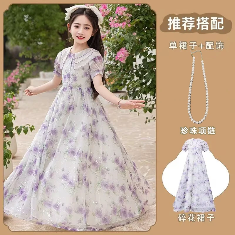 【送项链】亲子款撒银碎花连衣裙夏季新款女童少女风雪纺公主裙