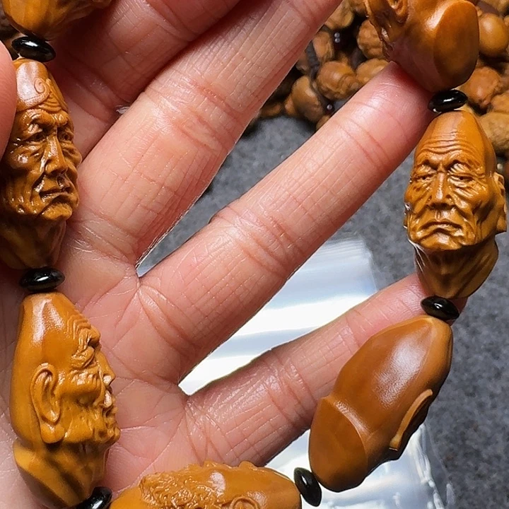 橄榄核手串我是你