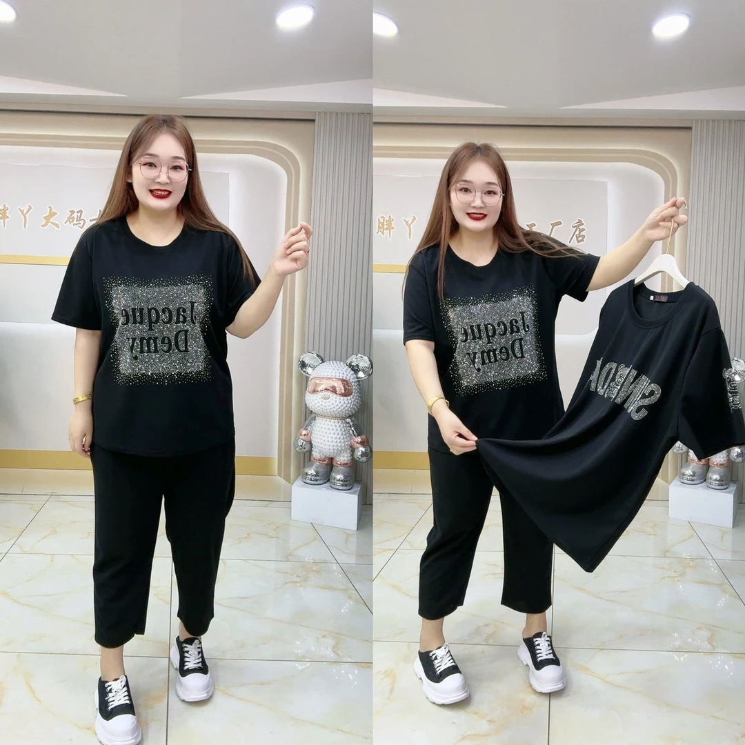 特价宠粉断码洋气欧货重工烫钻套装【上衣+裤子】