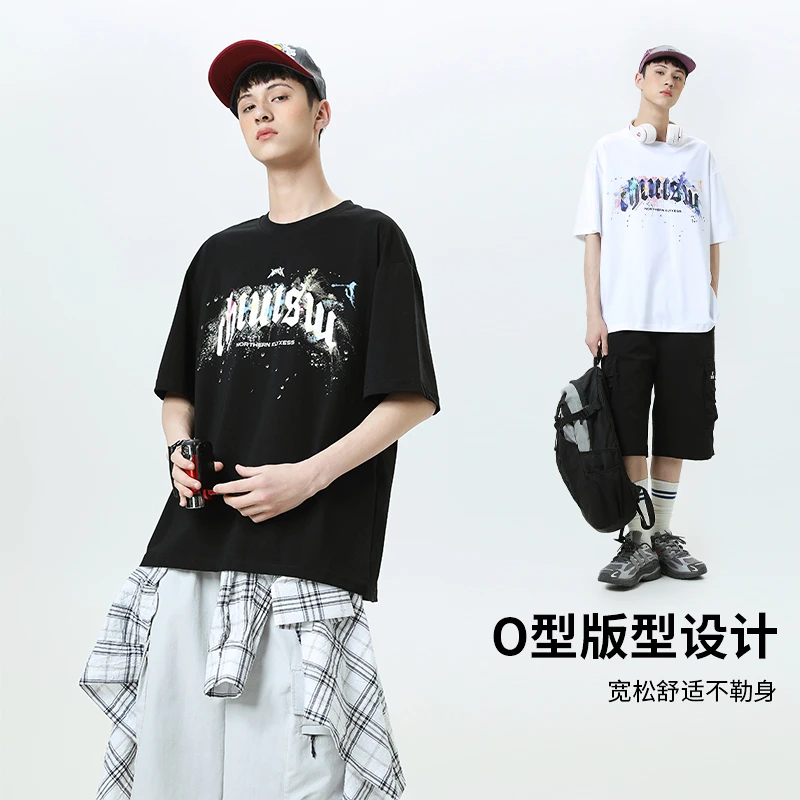 男大童夏季短袖T恤2025新款胖童夏装加大松超薄青少年半袖宽松