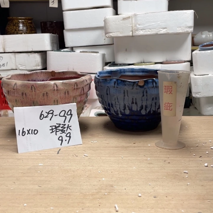 紫砂花盆多肉花盆微瑕99