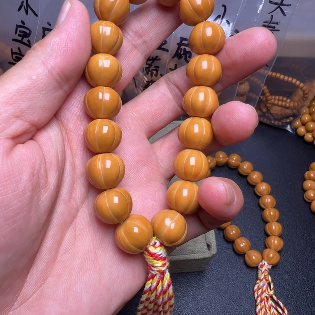 手串猴头核桃啊啊啊啊啊啊啊啊呃呃啊