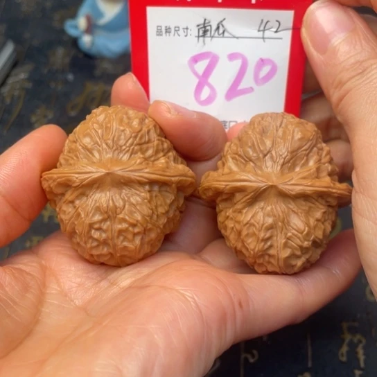 吊坠文玩核桃文玩的