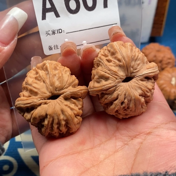 文玩核桃吊坠全品元宝42A607