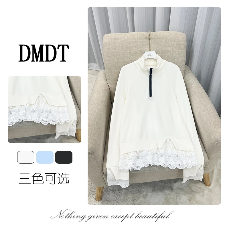【DMDT潮牌】新品“时尚解码”蕾丝拼接加厚立领显瘦T恤T4199