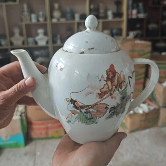 库存微瑕三打白骨精多孔茶壶一个