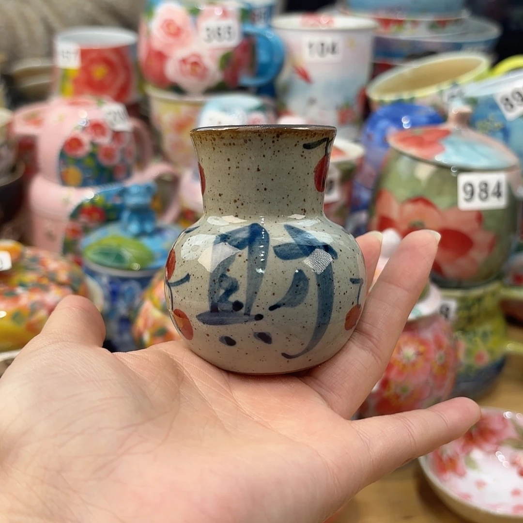 瓷片兔兔好可爱呀打