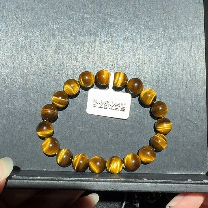 无***局木变石未镶嵌手饰