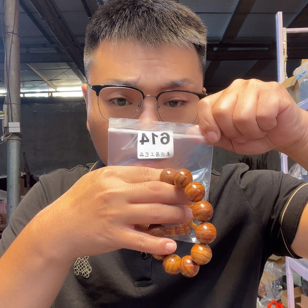 大果紫檀（缅甸花梨）614大