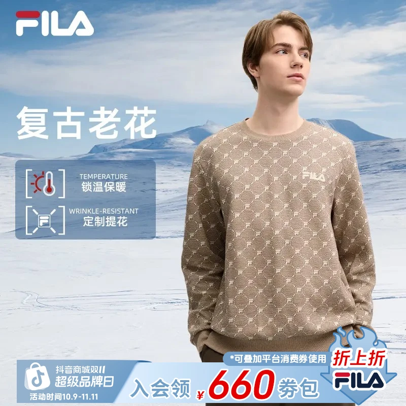 FILA/斐乐2025年新款秋冬季时尚休闲运动保暖舒适套头卫衣