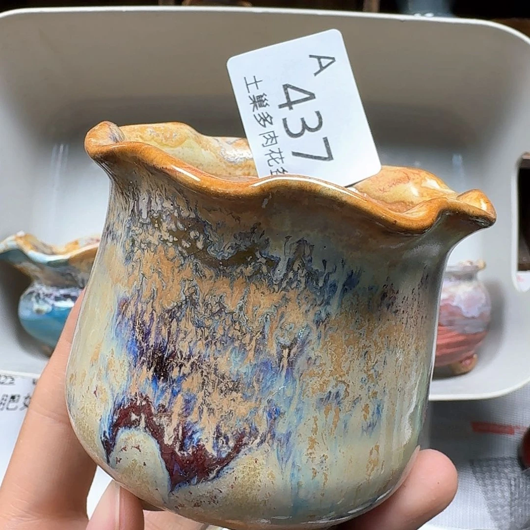 罐陶瓷工艺与艺术