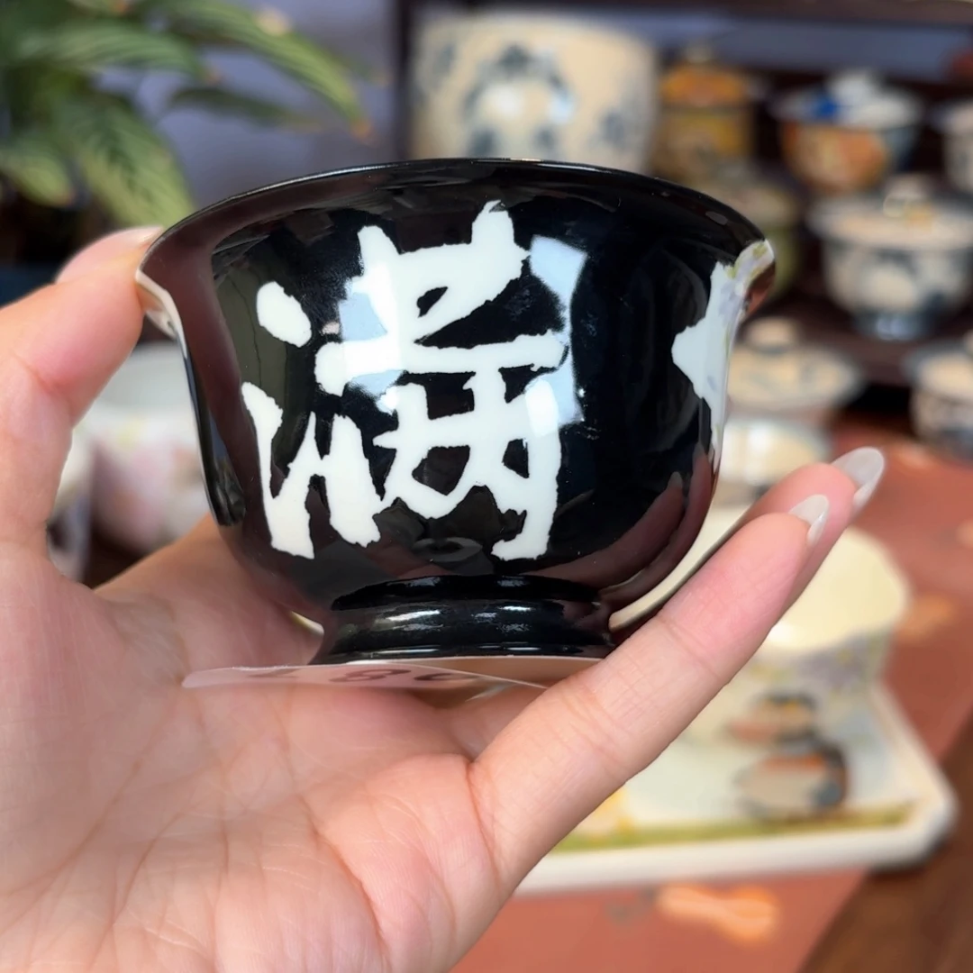 微瑕杯杯杯杯杯杯081
