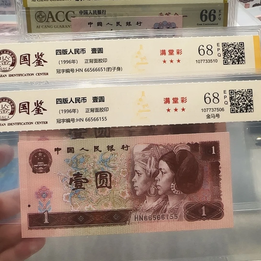 66566651、66155。。。。数三