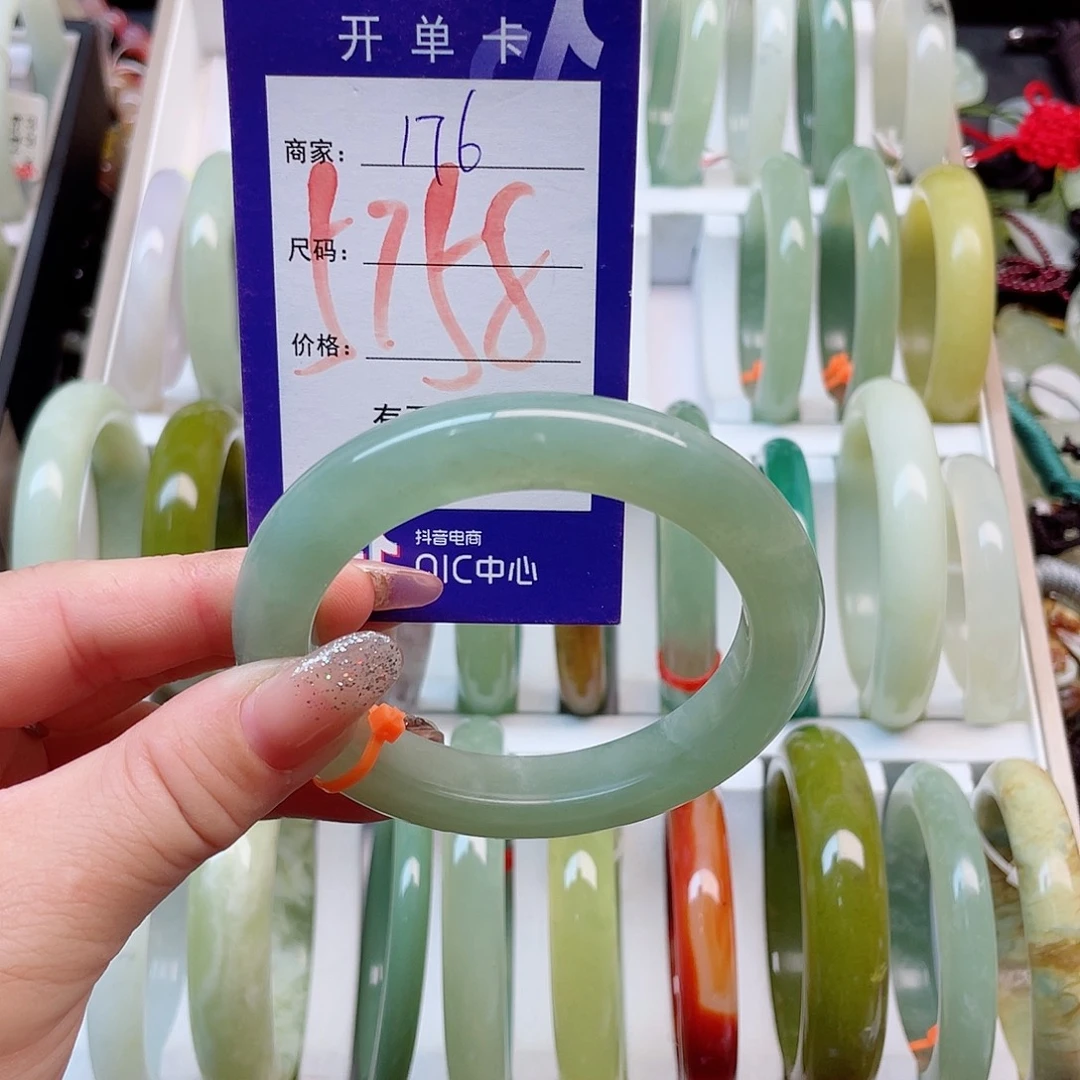 未镶嵌岫玉手镯1111