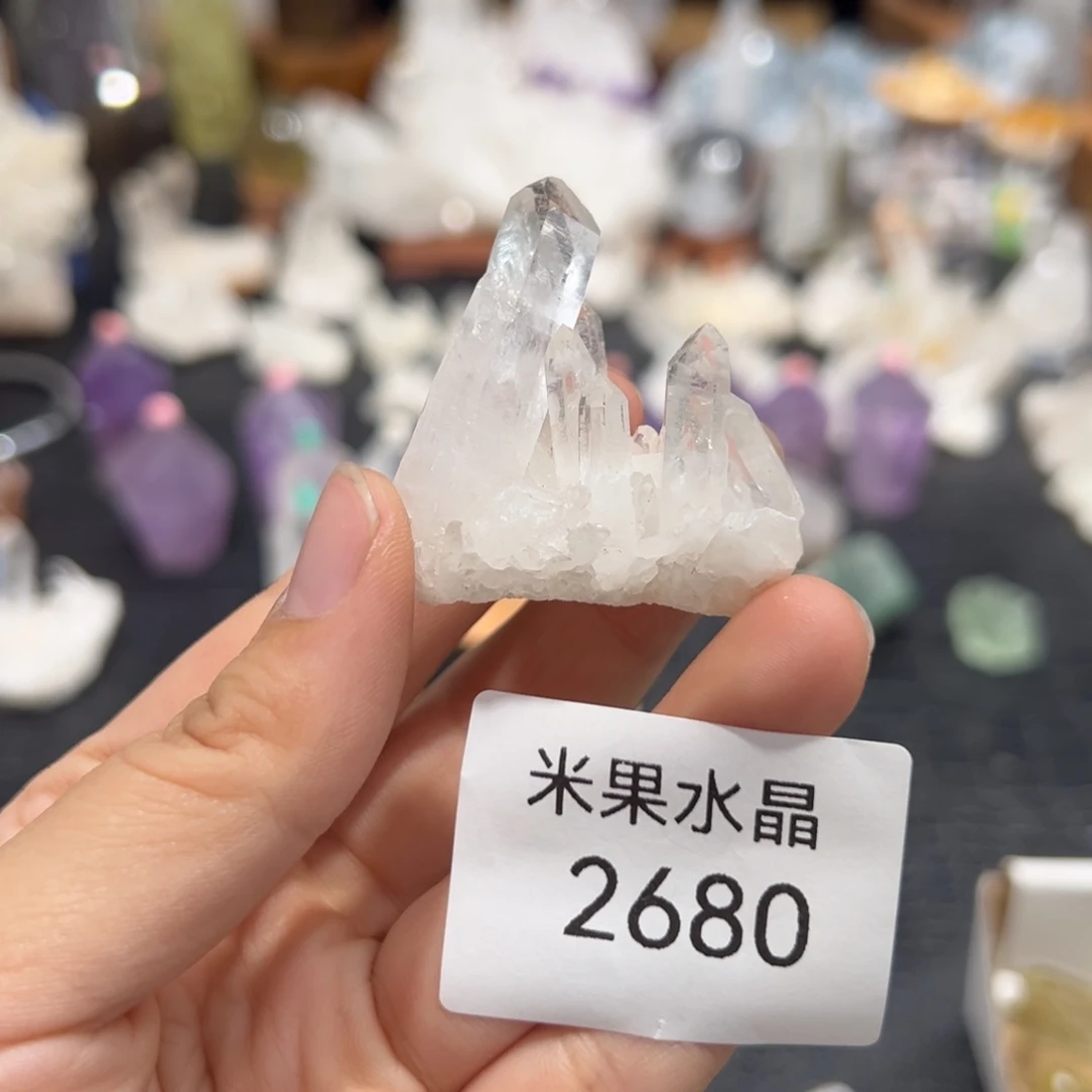 水晶未镶嵌水晶水晶
