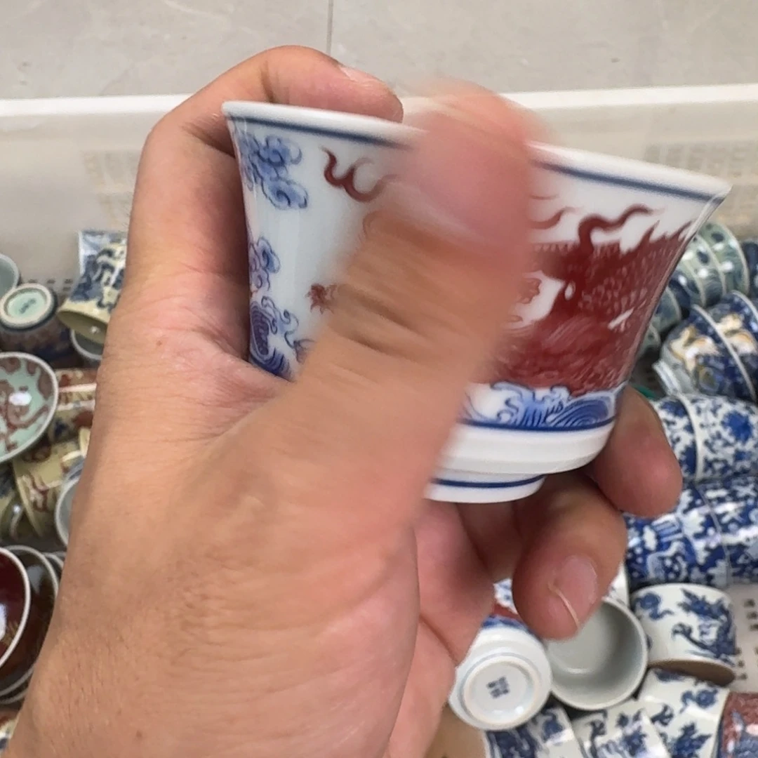 一***事杯双龙戏珠主人杯拍一发五