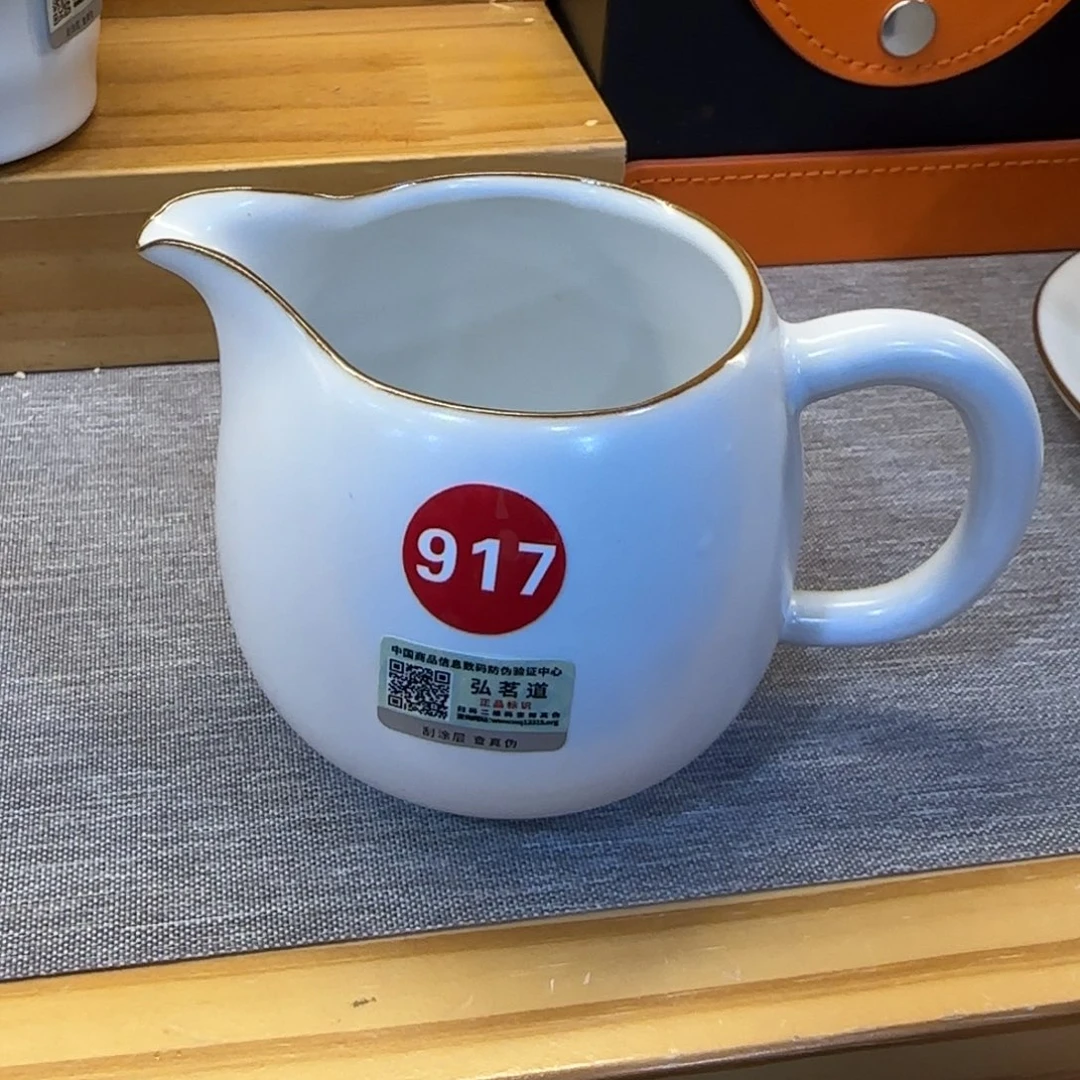 瓷片开播福利！！！！！！