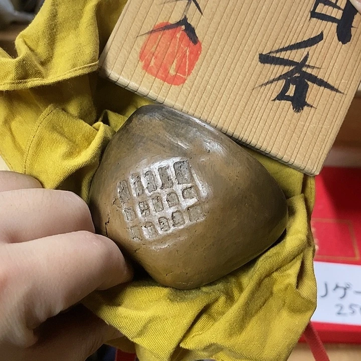 哈哈哈哈哈哈姐姐