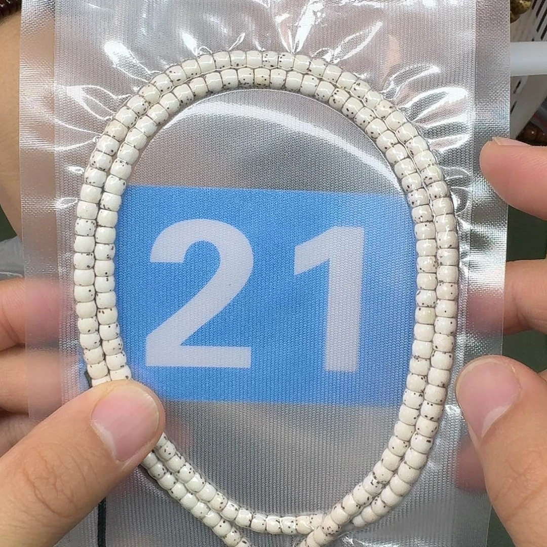 星月菩提吊坠54脖挂。   21