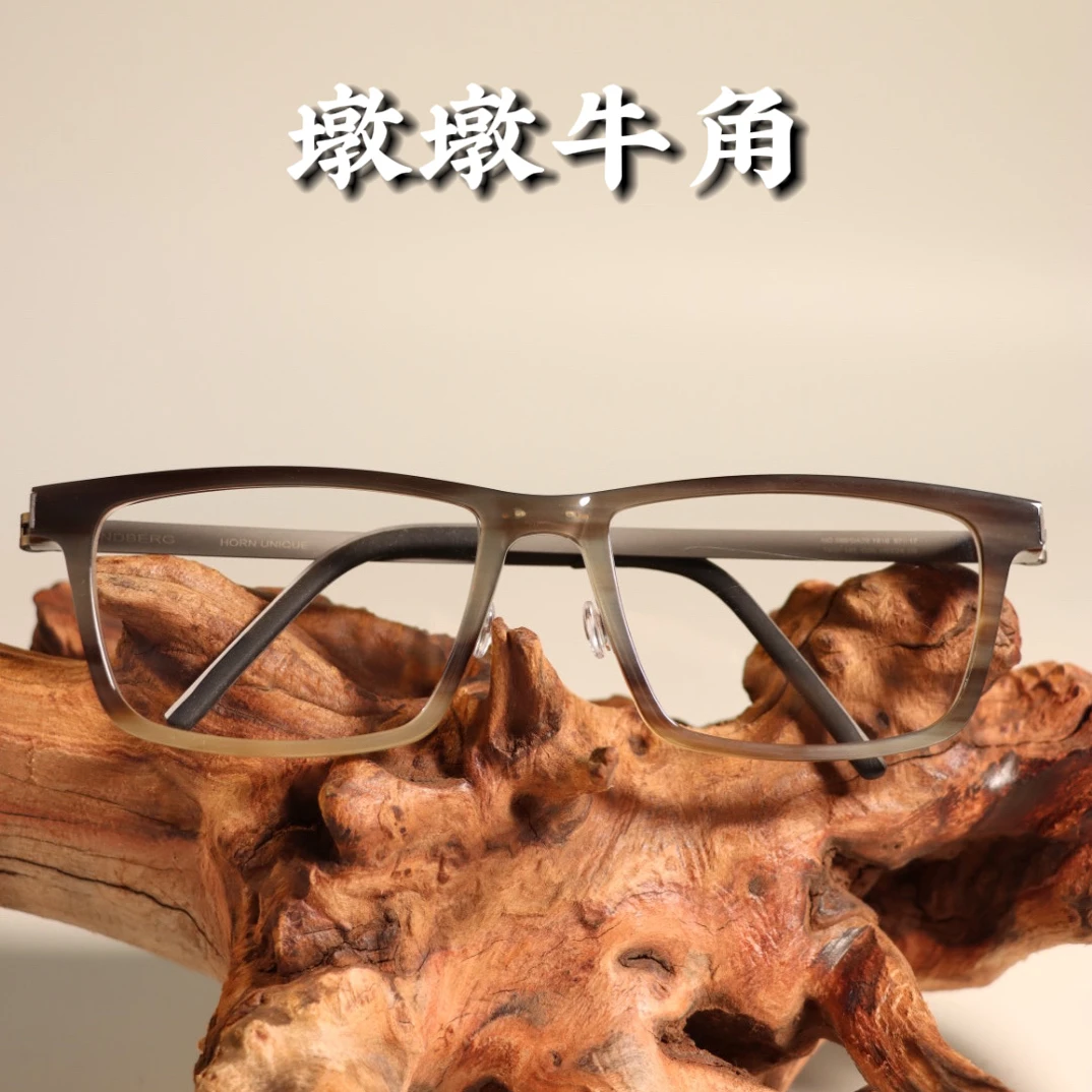 1816同款水牛角眼镜框手工自制复古方框男款可配近视度数商务镜架