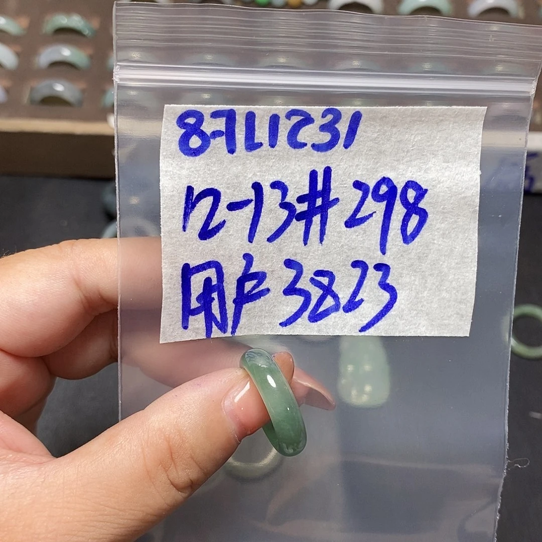 未镶嵌定制翡翠用****1