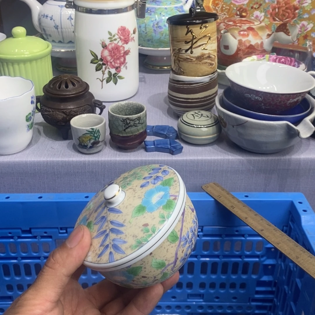 墨***者瓷片全场满28元包邮，第