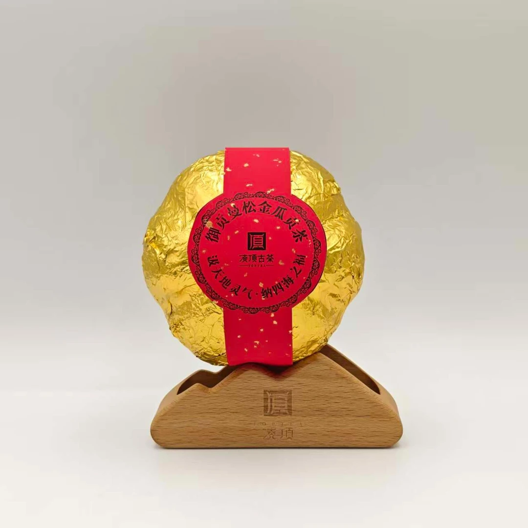 【凌顶古茶】御贡曼松金瓜贡茶普洱茶生茶紧压茶250g/沱2016年
