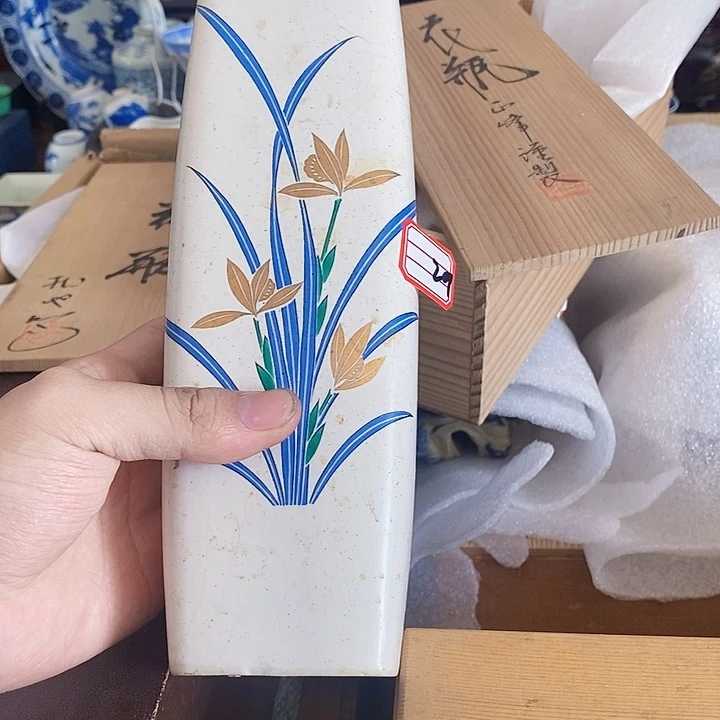 好久不见，有新货就开播去，放漏9.4C4