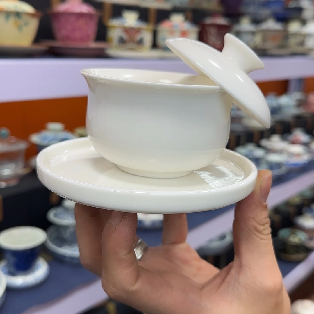 你在干什么啊你在干嘛呢你在