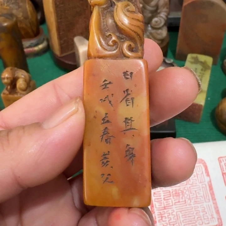 石材1****昊手工艺品
