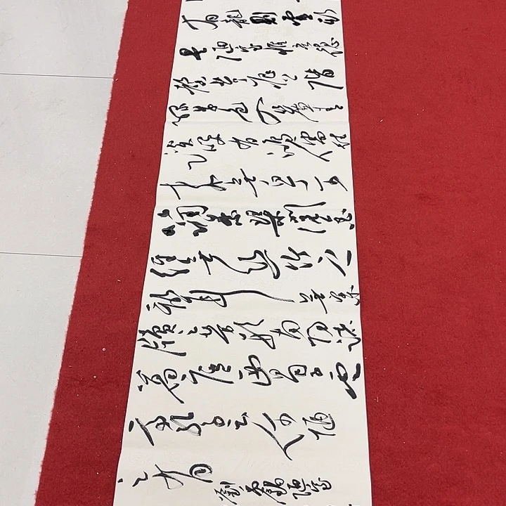 书法鹿****）罗老师书法作品陋室