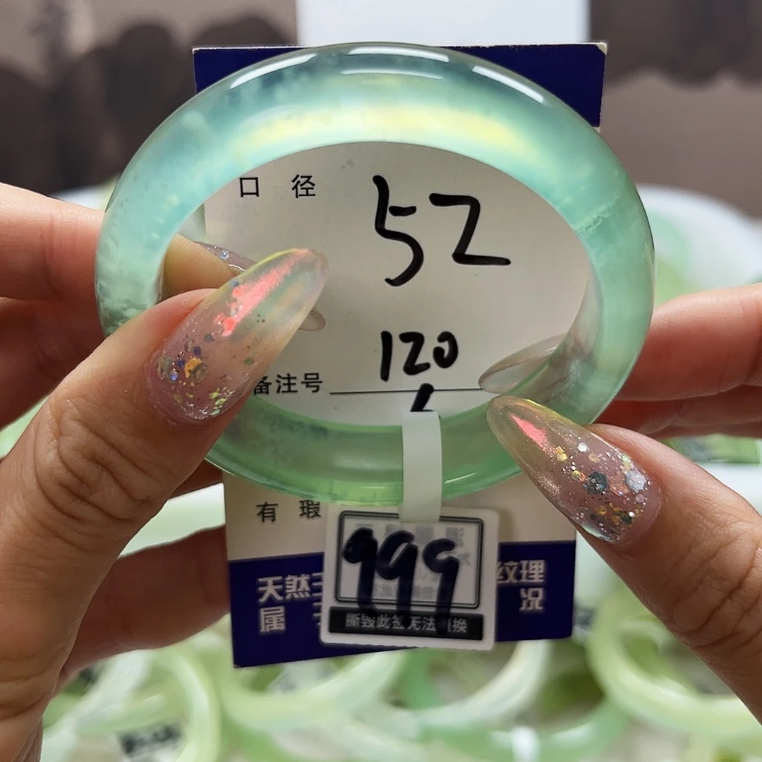 小****蛇纹石玉未镶嵌手镯
