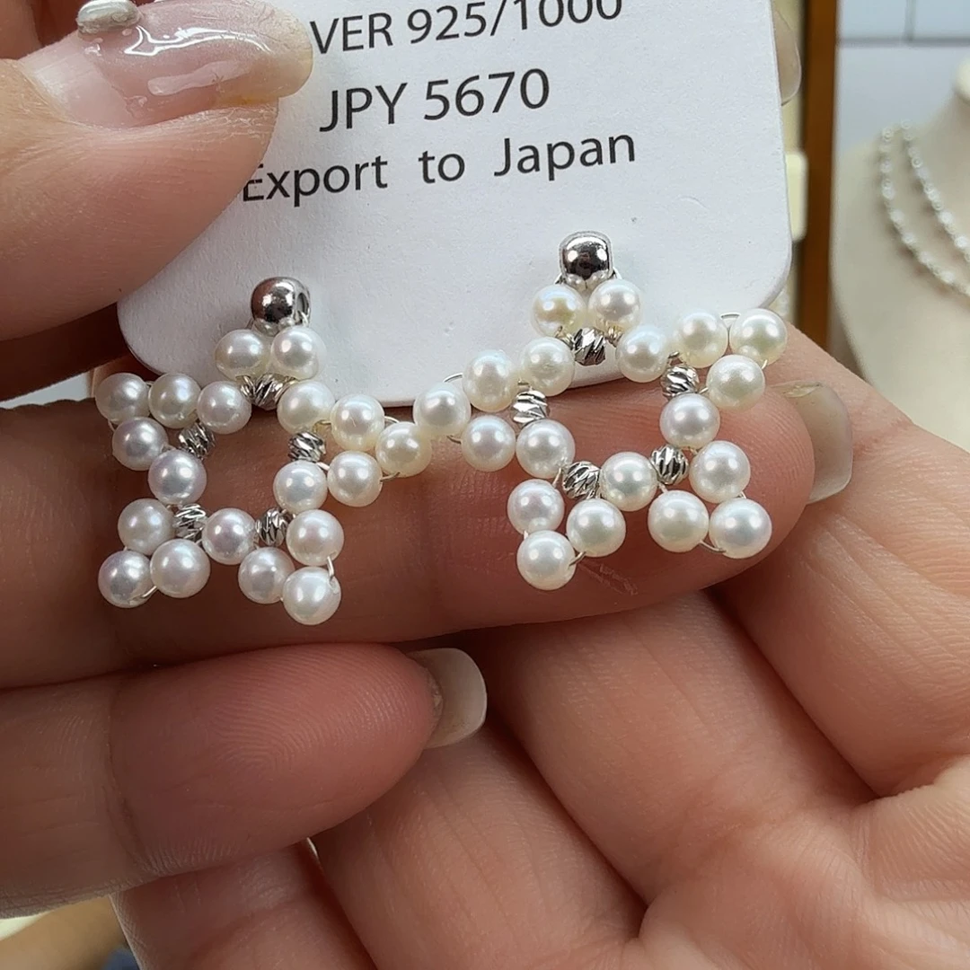 未镶嵌耳饰淡水珍珠