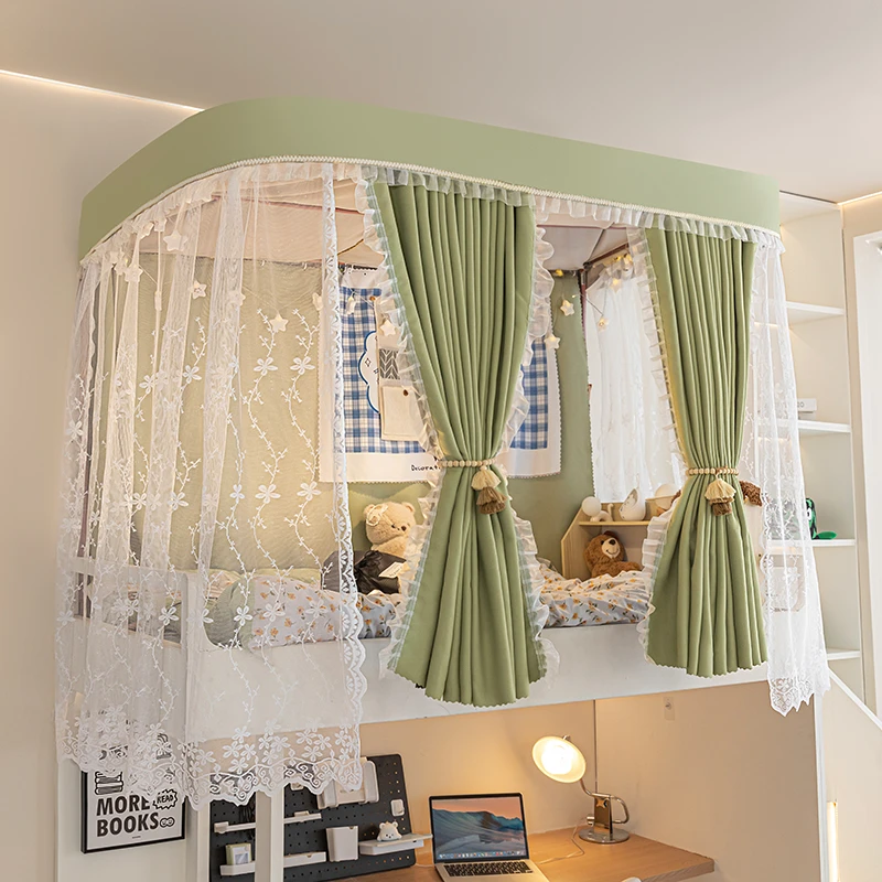 2025新款遮光防蚊轨道款学生蚊帐上铺学生宿舍加厚防尘寝室公主风
