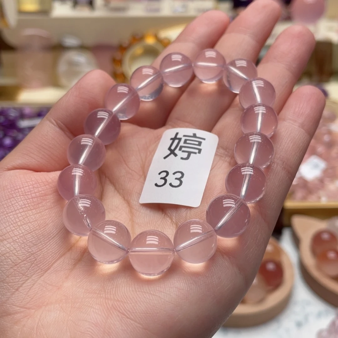 未镶嵌手链水晶11➕