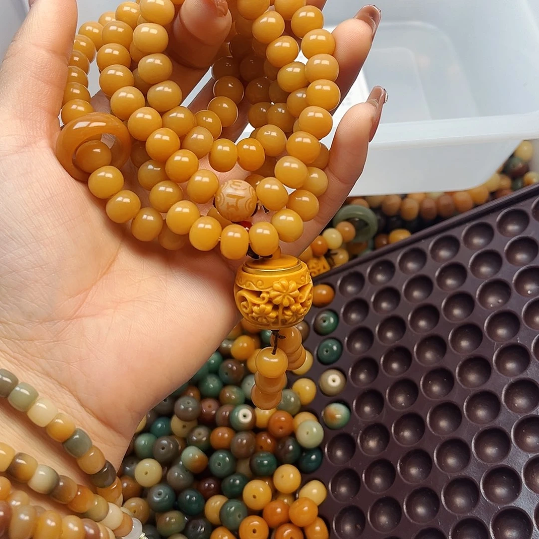 菩提根/象牙果手串