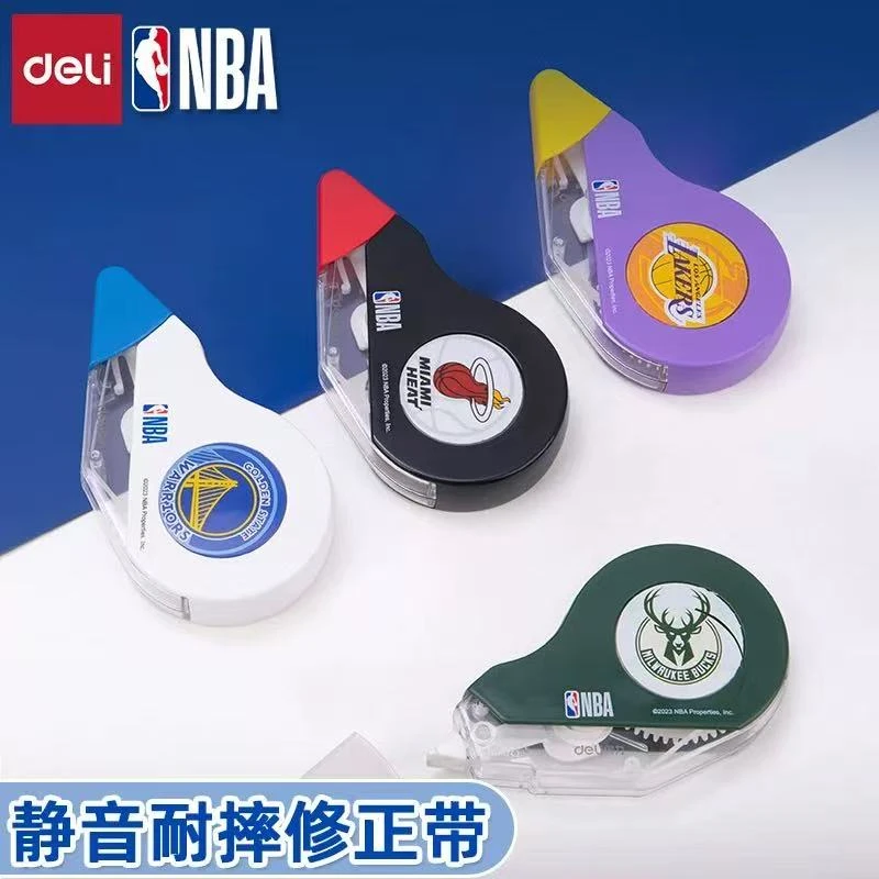 得力71552修正带NBA联名修正带静音修正带