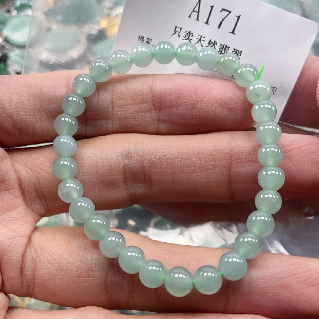 【闪购商品】翡翠未镶嵌吊坠(不含链)