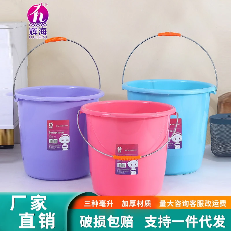 A特大号加厚耐摔塑料桶手提水桶洗澡洗衣泡脚洗车桶家用储水桶包