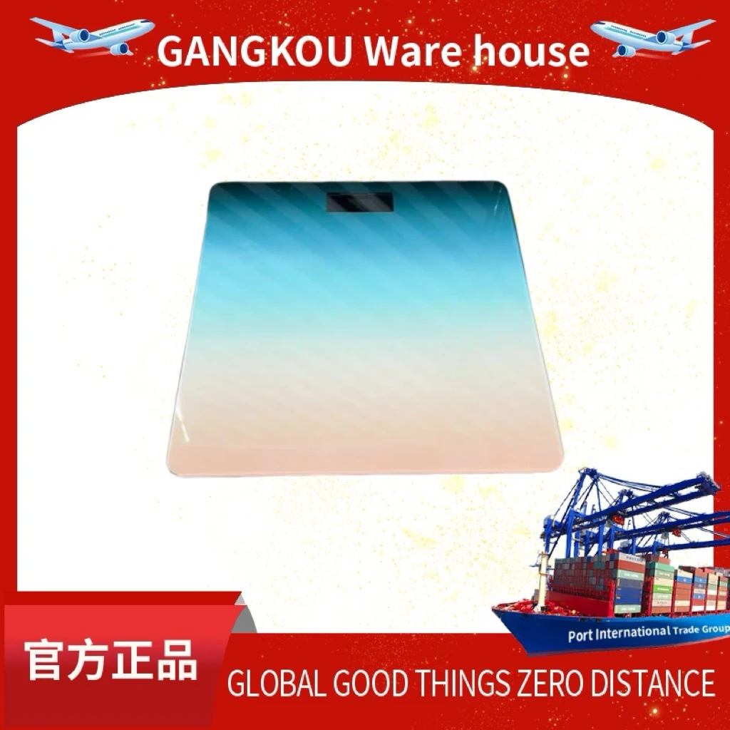 家用精准人体秤减肥成人称可爱女生耐用体重计家用体重秤方形