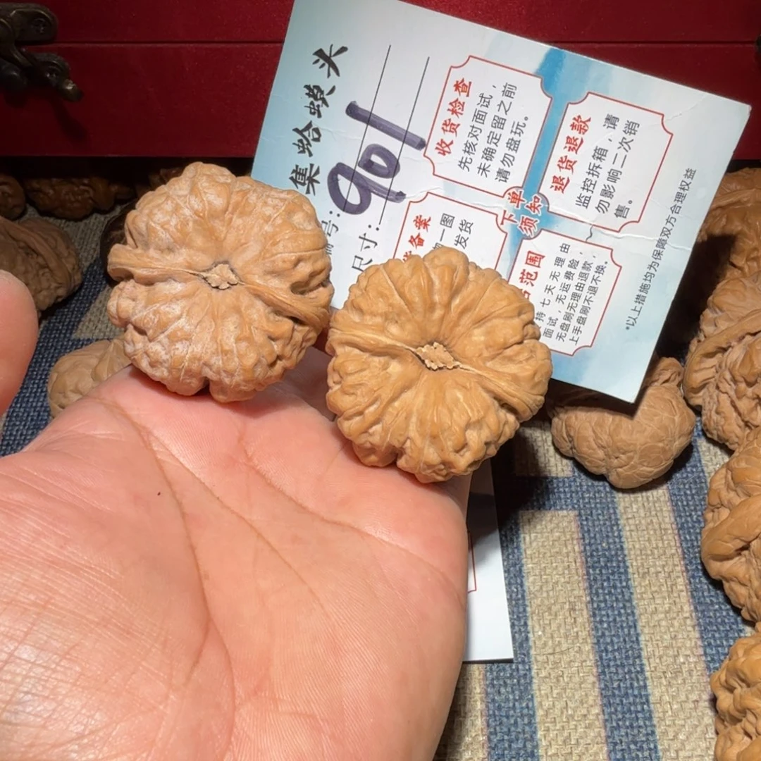 文玩核桃把件文玩