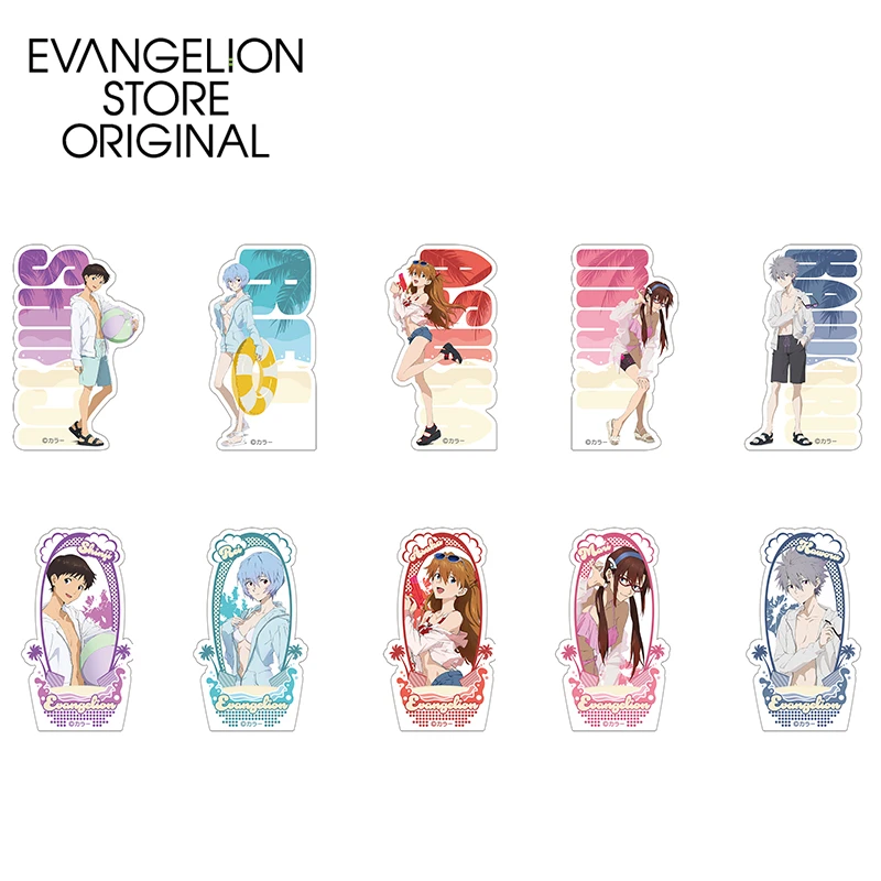 【EVA】日谷亚克力砖-金金