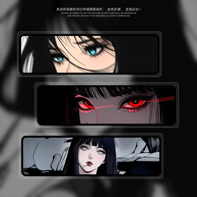 反光车贴JDM动漫眼睛二次元少女眼神电动摩托电脑机箱装饰痛车贴