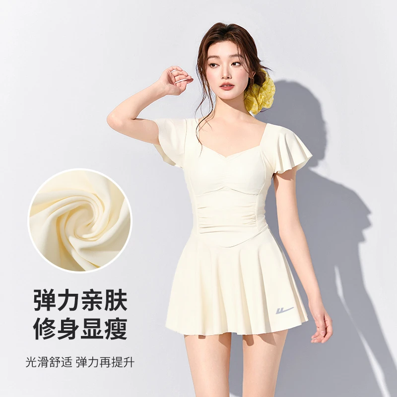 回力泳衣女保守显瘦女士款度假海边性感裙式高级感温泉泳装15009