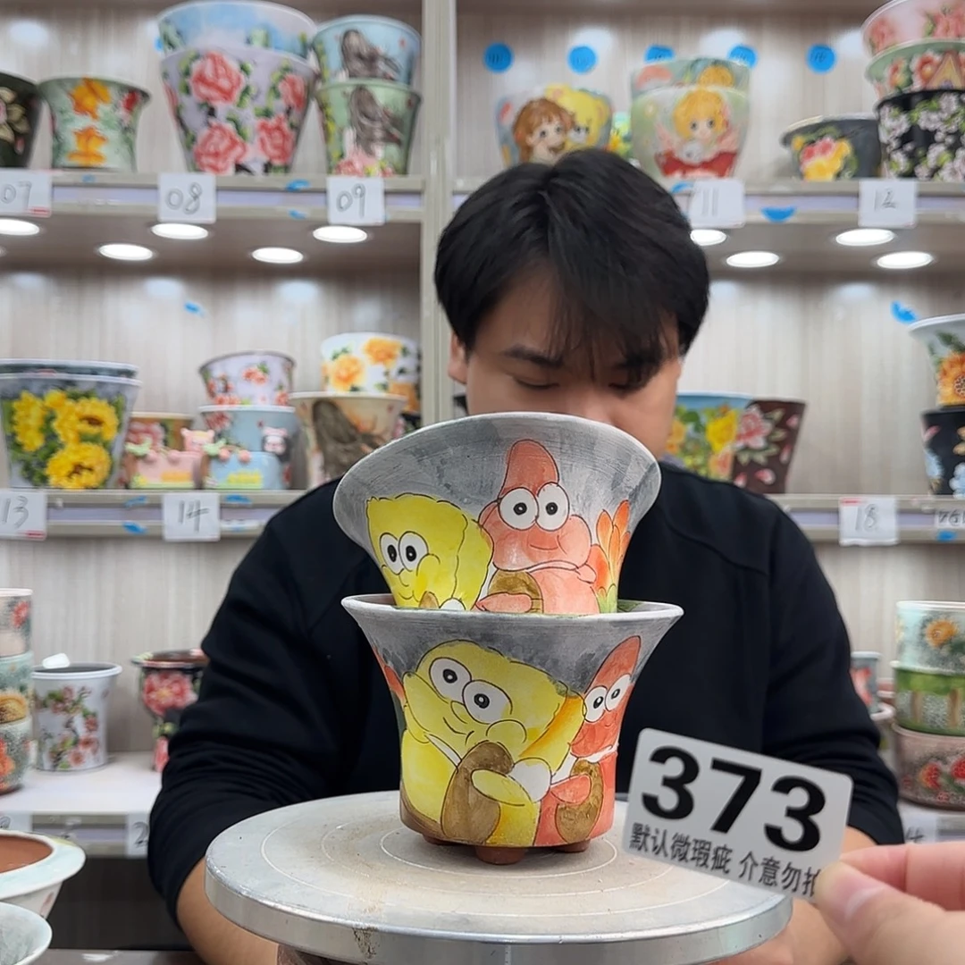 瑕疵瑕疵瑕疵瑕疵373