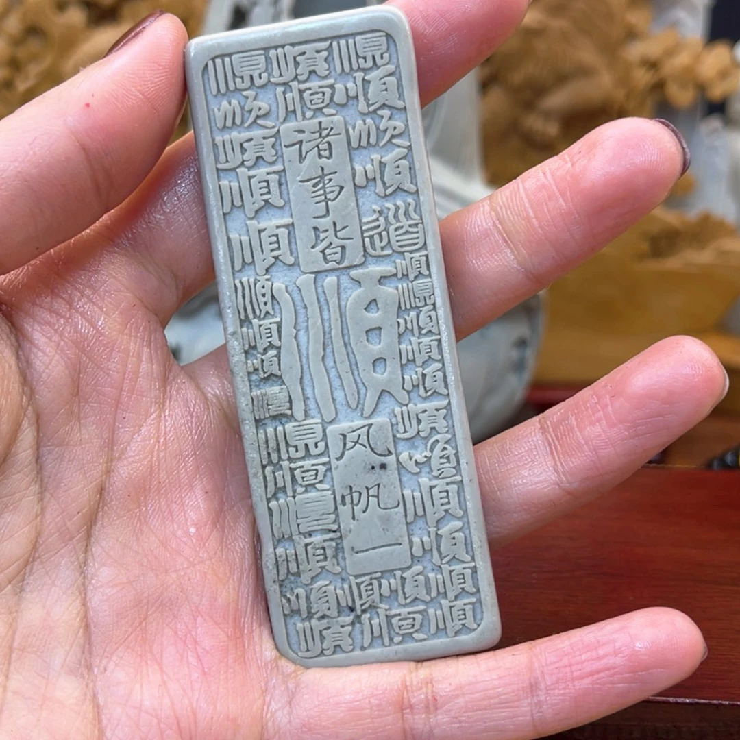 戈壁石5555566666666666666666