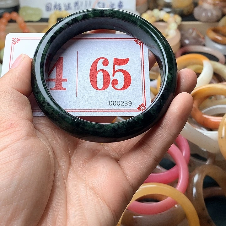 石英质玉（黄龙玉）未镶嵌手镯