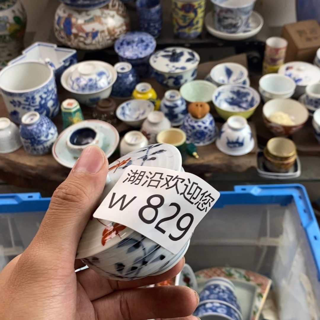 瓷器的时候我也是醉了三*
